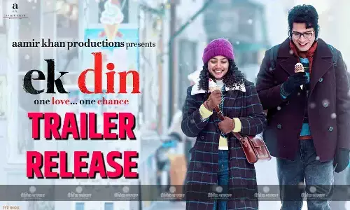 साई पल्लवी के प्यार में आमिर खान के बेटे जुनैद खान, रिलीज हुआ फिल्म एक दिन का शानदार ट्रेलर