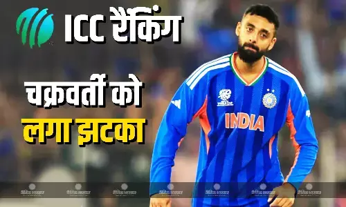 वरुण चक्रवर्ती एक स्थान नीचे खिसके, ईशान किशन ने लगाई लंबी छलांग, जानिए किस पोजीशन पर पहुंचे अभिषेक शर्मा