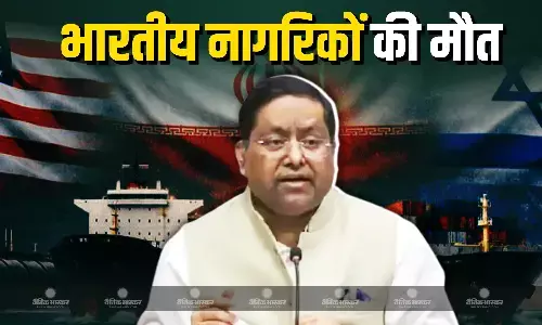 व्यापारिक जहजों पर तैनात दो भारतीय नागरिकों की मौत, एक लापता, मिडिल ईस्ट की खाड़ी में हुआ ताजा हमला