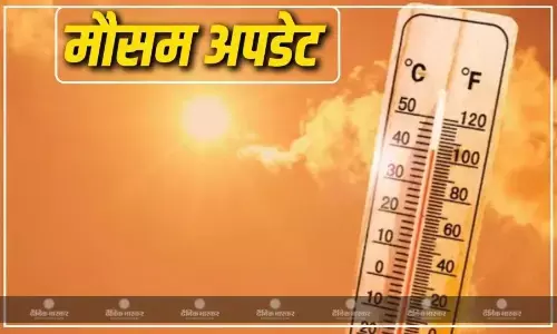 यूपी-बिहार से लेकर इन राज्यों तक फिर से बदलेगा मौसम, हो सकती है तेज बारिश, जानें मौसम विभाग का ताजा अपडेट