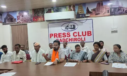 गडचिरोली के  4 गांवों के किसान जमीन लीज पर देने को हुए तैयार