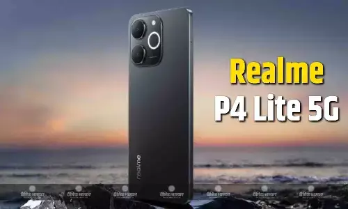 Realme P4 Lite 5G भारत में जल्द हो सकता है लॉन्च, डेडिकेटेड माइक्रोसाइट हुई लाइव