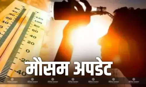 कहीं तेज गर्मी की चेतावनी, तो कहीं पर बारिश का अलर्ट, जानें कैसा रहने वाला है देश के मौसम का हाल