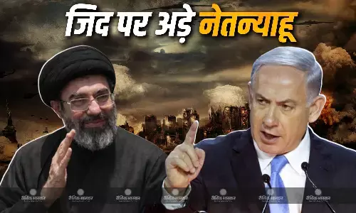जंग के 14वें दिन भी जिद पर अड़े नेतन्याहू! ईरान के नए सुप्रीम लीडर मुज्तबा खामेनेई की जिंदगी की ली नो गारंटी, हिजबुल्लाह को भी चेतावनी