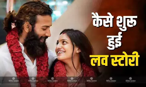 फिल्म शूटिंग के दौरान हुई थी मोनालिसा और फरमान खान की मुलाकात, मोनालिसा ने किया था प्रपोज, फिर ऐसे आए साथ