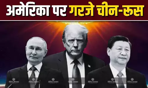 UN में ईरान के सपोर्ट में खुलकर उतरे रूस-चीन! अमरिका को जमकर सुनाई खरी-खरी