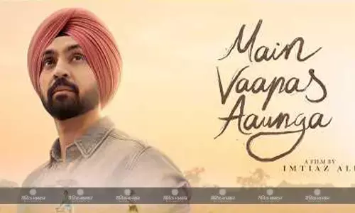 इम्तियाज की अगली फिल्म ‘मैं वापस आऊंगा’ का टीजर हुआ रिलीज, शरवरी वाघ और एक्टर नसीरुद्दीन शाह की भी दिखी झलक