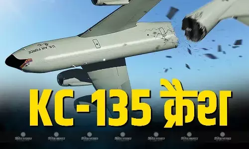 इराक में अमेरिका का KC-135 टैंकर विमान क्रैश, हमले के पीछे ईरान समर्थित ग्रुप का हाथ