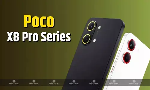 Poco X8 Pro Series भारत में इस महीने की आखिर में होगी लॉन्च, कंपनी ने Poco X8 Pro Iron Man Edition की दिखाई झलक
