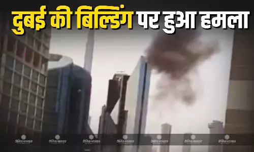 एक बार फिर थर्राया दुबई, ईरान ने किया मिसाइल से हमला, तेज आवाजों के बाद आसमान में छाया काला धुआं