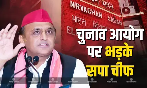 इलेक्शन आयुक्त ज्ञानेश कुमार को हटाने के प्रस्ताव पर अखिलेश यादव का बयान आया सामने, कहा- लूट मची है...