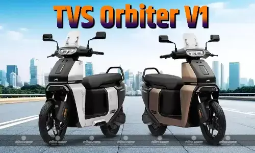 TVS Orbiter V1 इलेक्ट्रिक स्कूटर भारत में हुआ लॉन्च, शुरुआती कीमत 49,999 रुपए