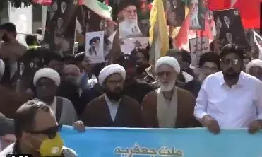 पाकिस्तान के इस्लामाबाद में फिलिस्तीनी जनता के साथ दिखी एकजुटता, इजराइल के खिलाफ लगे नारे