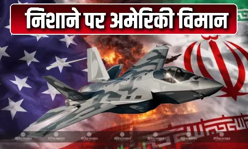 सऊदी अरब में ईरान का बड़ा हमला, अमेरिकी विमानों को बनाया निशाना, मिडिल ईस्ट में कम होने का नाम नहीं ले रहा तनाव