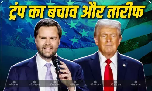 ईरान के पास कभी भी न्यूक्लियर हथियार न हो,मिलिट्री ऑपरेशन में लगा US-उपराष्ट्रपति वैंस