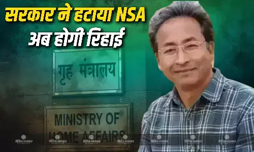 लद्दाख के सामाजिक कार्यकर्ता इंजीनियर सोनम वांगचुक के खिलाफ लगा NSA सरकार ने हटाया, अब होंगे रिहा