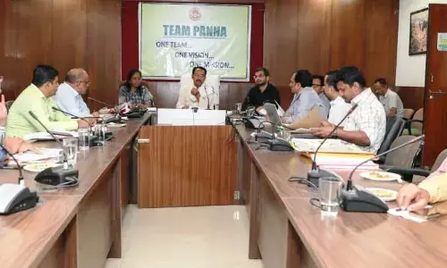 अचल संपत्तियों के नवीन दर निर्धारण के संबंध में जिला मूल्यांकन समिति की बैठक संपन्न, कुल 14 प्रतिशत की औसत वृद्धि प्रस्तावित