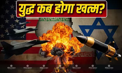 ईरान के खर्ग आईलैंड पर अमेरिका के हुए हमले के बाद ट्रंप की तीखी प्रतिक्रिया आई सामने, बताया युद्ध कब होगा खत्म