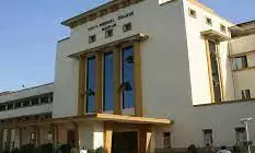 नागपुर का सरकारी मेडिकल कॉलेज व अस्पताल होगा स्वशासित