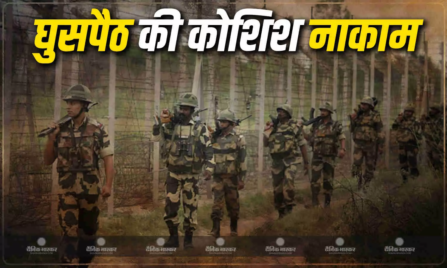 सेना का सर्च ऑपरेशन, दोनों तरफ से चली गोलियां, उरी में मुठभेड़ के दौरान एक पाकिस्तानी आतंकी ढेर, ऐसे मिली जानकारी सेना का सर्च ऑपरेशन, दोनों तरफ से चली गोलियां, उरी में मुठभेड़ के दौरान एक पाकिस्तानी आतंकी ढेर, ऐसे मिली जानकारी