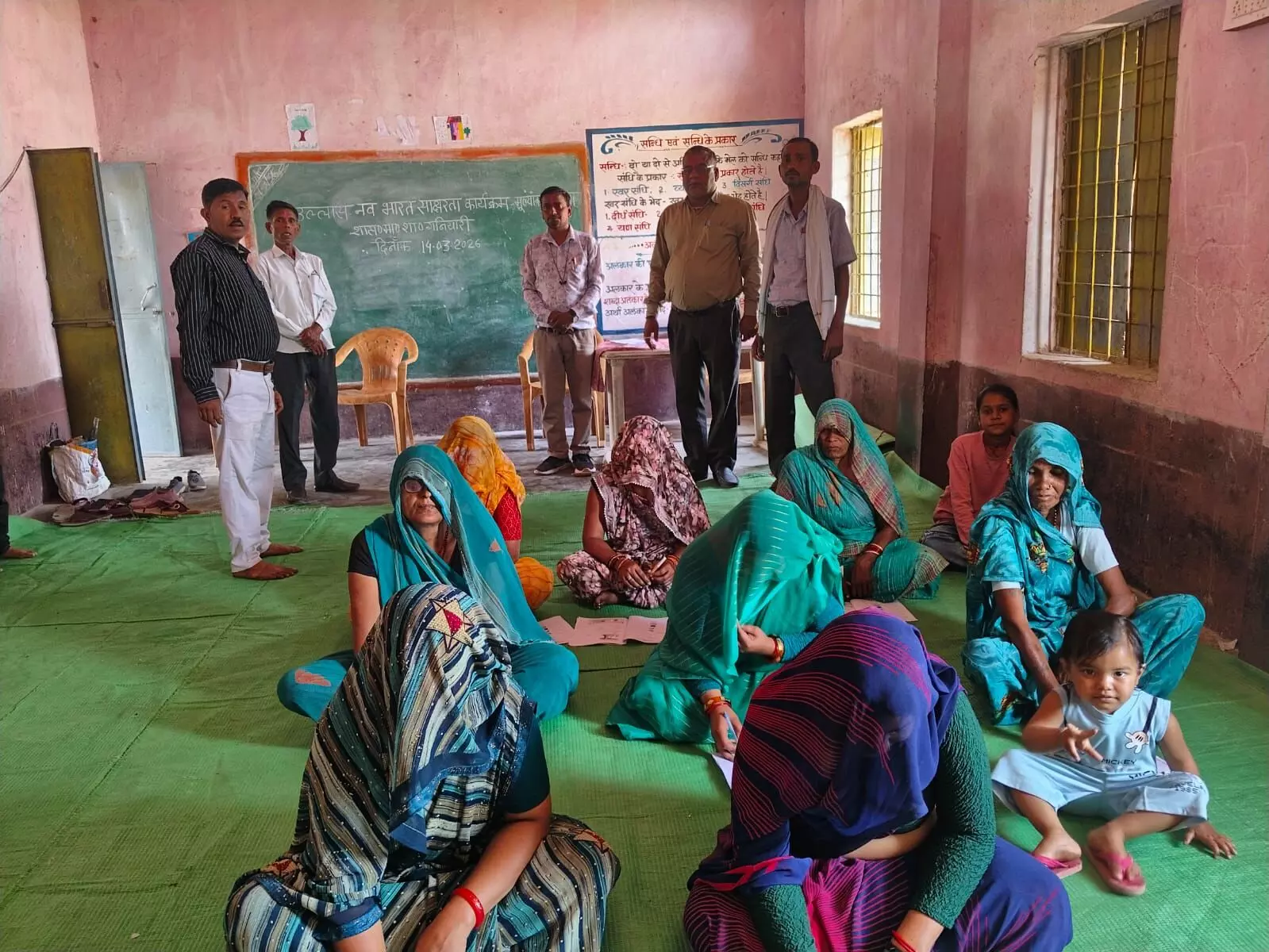 उल्लास नवभारत साक्षरता के तहत परीक्षा का आयोजन उल्लास नवभारत साक्षरता के तहत परीक्षा का आयोजन