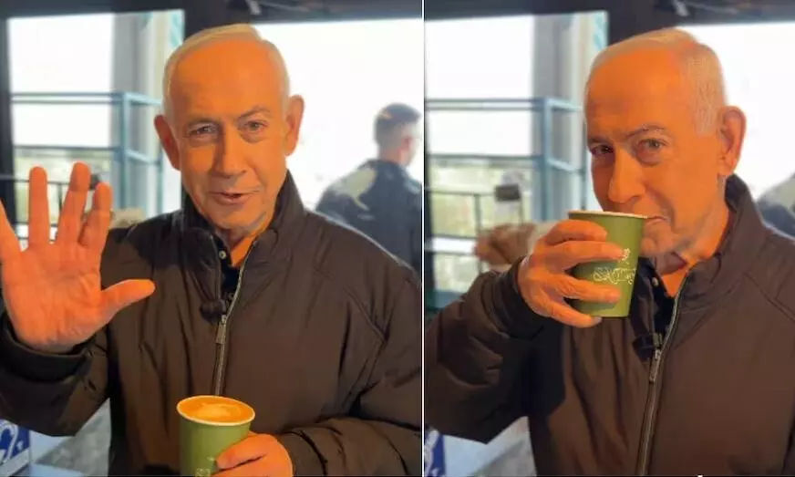 हम अभी जिंदा हैं... मौत की अफवाहों के बीच नेतन्याहू आए सामने, वीडियो में कॉफी पीते आए नजर हम अभी जिंदा हैं... मौत की अफवाहों के बीच नेतन्याहू आए सामने, वीडियो में कॉफी पीते आए नजर