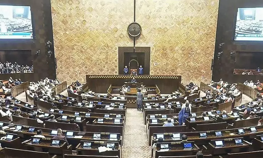 राज्यसभा चुनाव के लिए आज होगी वोटिंग, जानें किस राज्य में कितनी सीटें? राज्यसभा चुनाव के लिए आज होगी वोटिंग, जानें किस राज्य में कितनी सीटें?