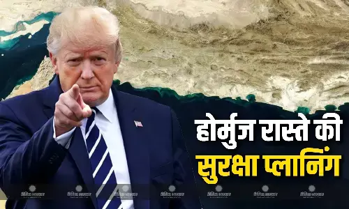 स्ट्रेट ऑफ होर्मुज के समुद्री रास्ते को सुरक्षा देने के लिए ट्रंप ने बनाया प्लान, चीन, जापान समेत इन देशों के साथ आने की जताई उम्मीद