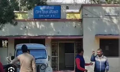 समग्र शिक्षा अभियान की राशि का समय सीमा में व्यय नहीं करने पर प्राचार्य को नोटिस समग्र शिक्षा अभियान की राशि का समय सीमा में व्यय नहीं करने पर प्राचार्य को नोटिस