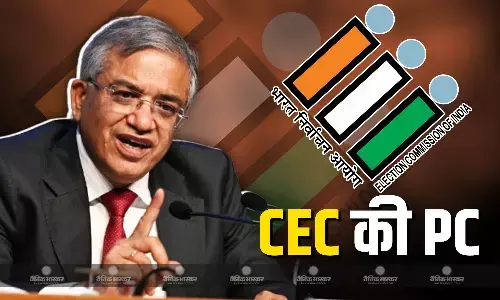 9 अप्रैल को असम, केरलम, पुडुचेरी में होंगे चुनाव, जानें तमिलनाडु और बंगाल में चुनाव की तारीख 9 अप्रैल को असम, केरलम, पुडुचेरी में होंगे चुनाव, जानें तमिलनाडु और बंगाल में चुनाव की तारीख