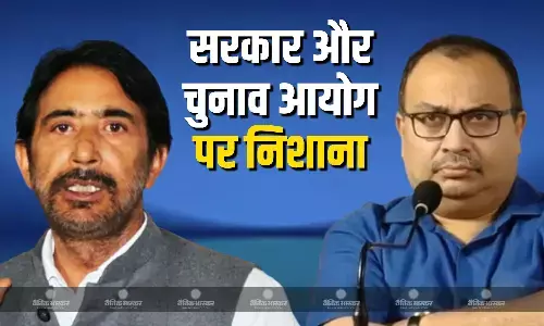 चुनावी तारीखों के ऐलान के बाद TMC और कांग्रेस नेताओं ने केंद्र सरकार और ईसी पर किया प्रहार