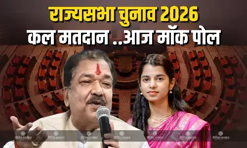 बिहार में NDA के 5 दल, 5 सीट, मतदान से ठीक एक दिन पहले हुआ मॉक पोल बिहार में NDA के 5 दल, 5 सीट, मतदान से ठीक एक दिन पहले हुआ मॉक पोल