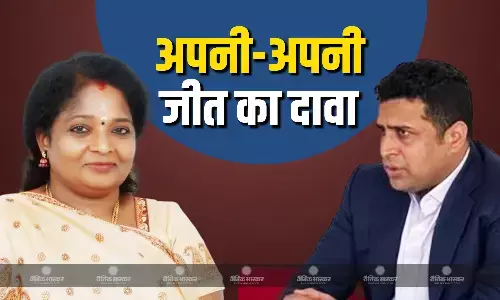 तमिलनाडु में 1 फेज में 23 अप्रैल को वोटिंग, सीट शेयरिंग में जुटी बीजेपी,DMK ने किया दो सौ से अधिक सीटें जीतने का दावा तमिलनाडु में 1 फेज में 23 अप्रैल को वोटिंग, सीट शेयरिंग में जुटी बीजेपी,DMK ने किया दो सौ से अधिक सीटें जीतने का दावा
