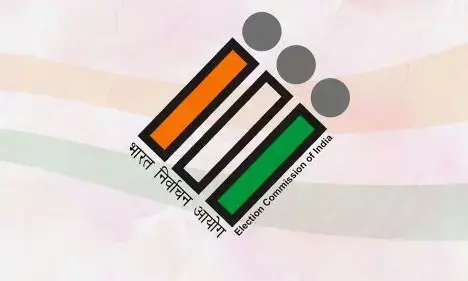 महाराष्ट्र की बारामती और राहुरी सीट के उपचुनाव की हुई घोषणा, जानें कब होगी वोटिंग महाराष्ट्र की बारामती और राहुरी सीट के उपचुनाव की हुई घोषणा, जानें कब होगी वोटिंग