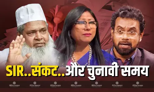 चुनावी तारीखों की घोषणाओं पर पक्ष-विपक्ष के नेताओं के बयान, सवाल और चुनाव के बीच ईसी की विश्वसनीयता चुनावी तारीखों की घोषणाओं पर पक्ष-विपक्ष के नेताओं के बयान, सवाल और चुनाव के बीच ईसी की विश्वसनीयता