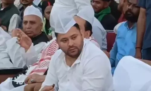 राज्यसभा चुनाव से पहले एक बार फिर तेजस्वी यादव और अख्तरुल ईमान की हुई मुलाकात, इफ्तार पार्टी में शामिल होने के बाद क्या बोले RJD नेता राज्यसभा चुनाव से पहले एक बार फिर तेजस्वी यादव और अख्तरुल ईमान की हुई मुलाकात, इफ्तार पार्टी में शामिल होने के बाद क्या बोले RJD नेता