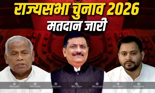 सुबह 9 बजे से वोटिंग जारी, मतदान देने पहुंच रहे विधायक, किस-किसने किया जीत का दावा?