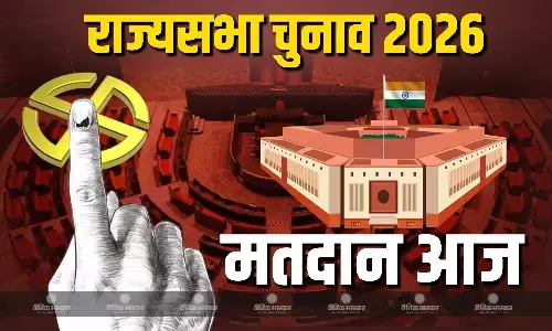 राज्यसभा चुनाव के लिए आज होगी वोटिंग, जानें किस राज्य में कितनी सीटें?