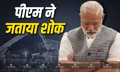 कटक अस्पताल आग हादसे पर PM मोदी ने जताया दुख, मृतकों के परिवार के लिए 2-2 लाख रुपये, घायलों के लिए भी राशि घोषित