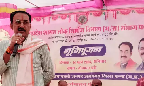 पूर्व मंत्री विधायक बृजेन्द्र प्रताप सिंह ने किया कठगांव-मकरी मार्ग का भूमिपूजन पूर्व मंत्री विधायक बृजेन्द्र प्रताप सिंह ने किया कठगांव-मकरी मार्ग का भूमिपूजन