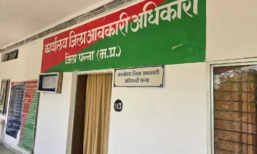 आबकारी के साठ फीसदी शराब ठेको का नही हो सका निष्पादन, अब छोटे समूहों में शराब ठेको को निष्पादित करने के लिए बनाई नीति आबकारी के साठ फीसदी शराब ठेको का नही हो सका निष्पादन, अब छोटे समूहों में शराब ठेको को निष्पादित करने के लिए बनाई नीति