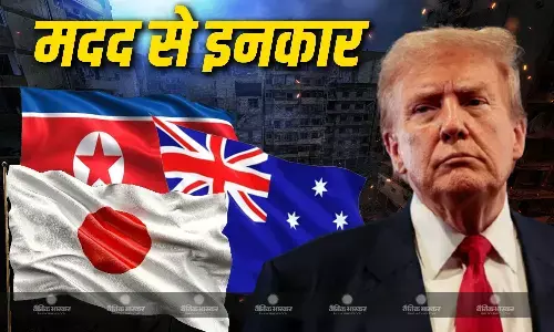 बीच मझधार अकेले खड़े रह गए ट्रंप, जंग के बीच सथी देशों से मिला बड़ा झटका, होर्मुज को लेकर क्या की थी अपील?