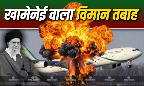 तेहरान के मेहराबाद हवाई अड्डे पर ईरान का विमान नष्ट, इजराइली सेना ने किया दावा
