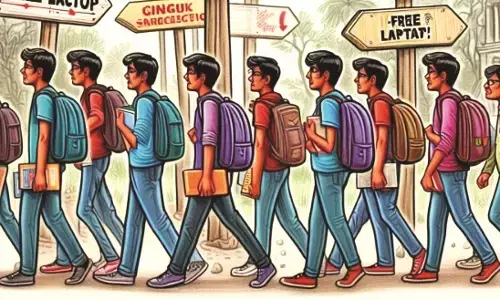 विद्यार्थियों पर महंगी पढ़ाई का यह कैसा दबाव, कोचिंग का बढ़ा कारोबार शिक्षा काे बनाया बाजारू