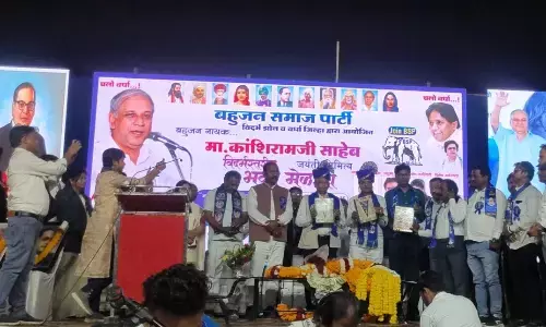 बसपा में संगठन मजबूती के लिए धन जुटाएंगे कार्यकर्ता, समितियों का होगा विस्तार बसपा में संगठन मजबूती के लिए धन जुटाएंगे कार्यकर्ता, समितियों का होगा विस्तार