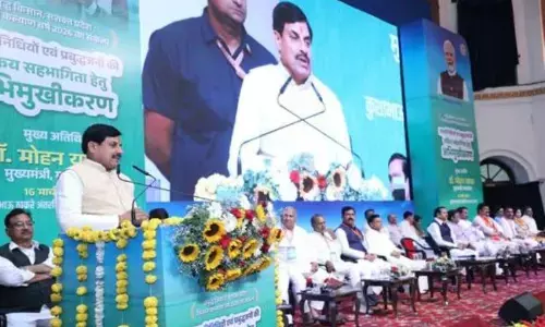 कृषक कल्याण वर्ष में कृषि क्षेत्र को मजबूत बनाने और कृषक कल्याण की योजनाओं को धरातल पर उतारने का करें कार्य : मुख्यमंत्री डॉ. यादव