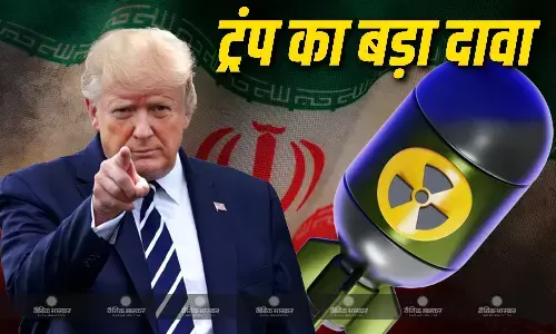 अमेरिका ने क्यों किया ईरान पर हमला? ट्रंप ने बताई वजह, परमाणु हथियार इस्तेमाल को लेकर भी किया बड़ा दावा