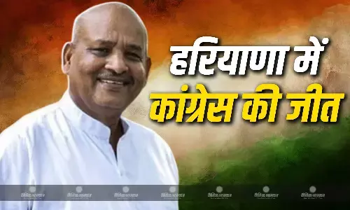 हरियाणा में कांग्रेस उम्मीदवार की जीत के बाद चर्चा में क्रॉस वोटिंग और वोट कैंसिल का मुद्दा