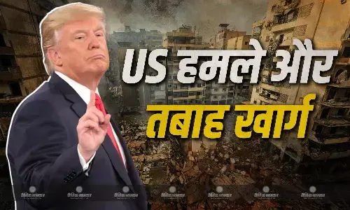 ट्रंप ने कहा हमने खार्ग आइलैंड पर हमला किया, तेल और पाइप एरिया को छोड़कर सब तबाह