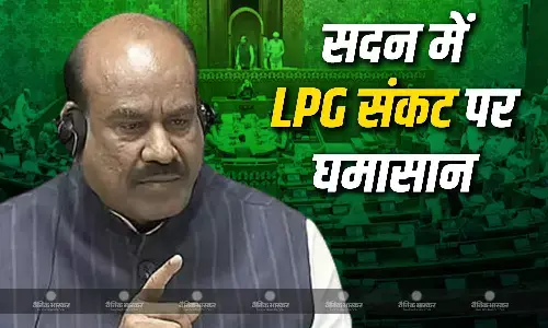 आज खत्म हो सकता है विपक्ष के आठ सांसदों का निलंबन, LPG संकट पर पक्ष-विपक्ष में तकरार जारी